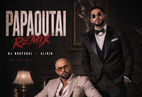 Dj Bodysoul & Alirio – Papaoutai (Remix)