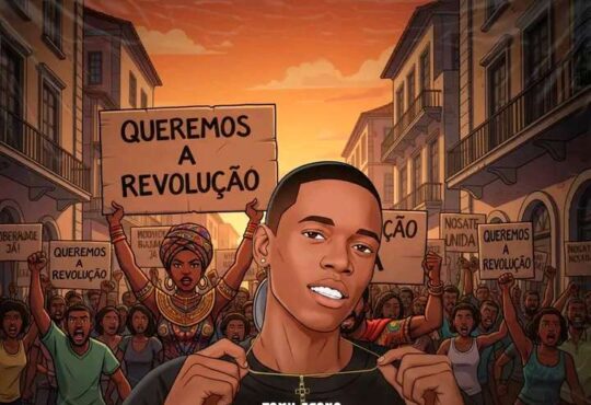 Tommy Jeans – Me Merece (feat. Lil Magro)